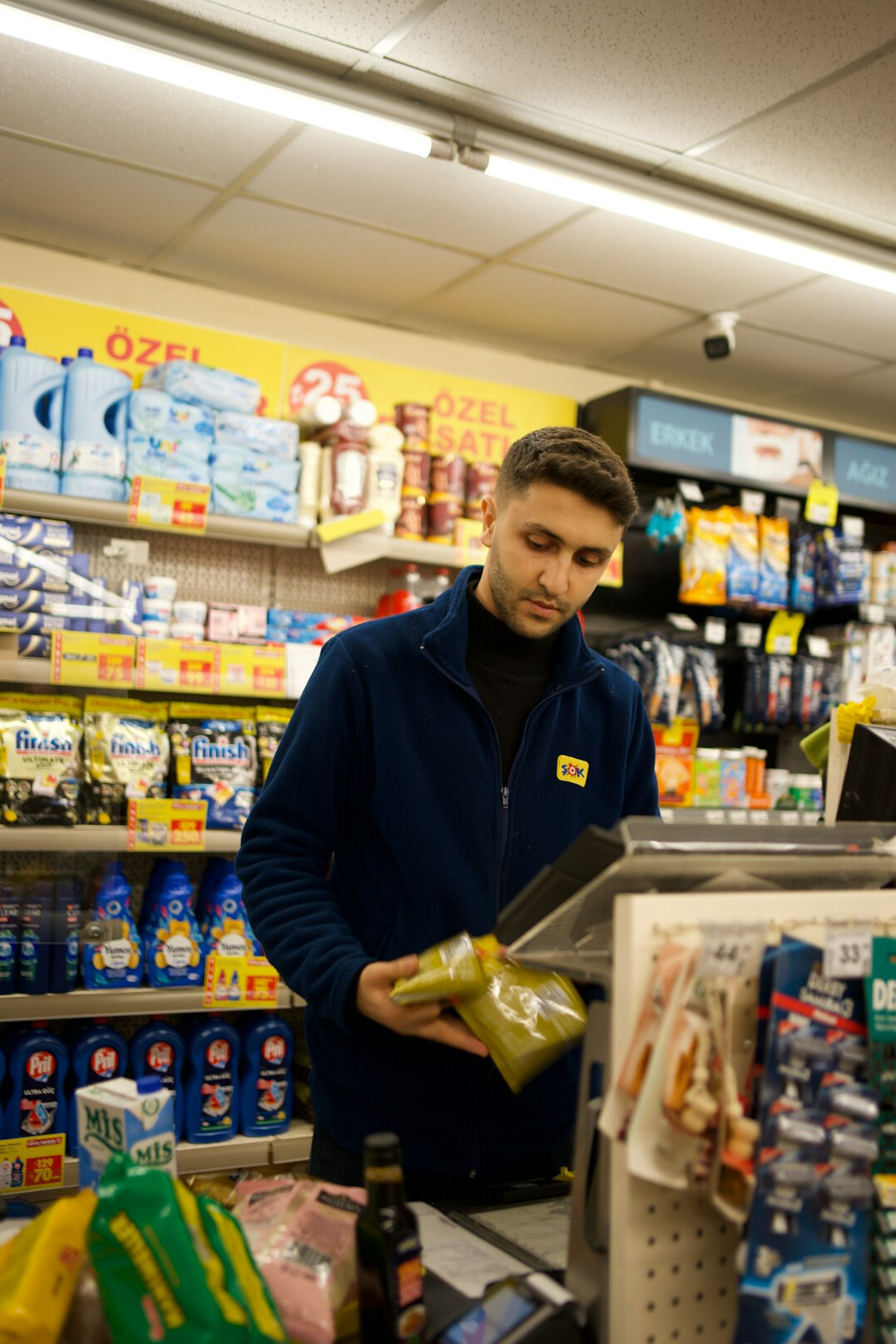 supermarket security